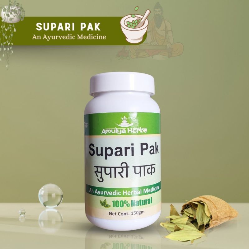 Amulya Supari Pak Powder