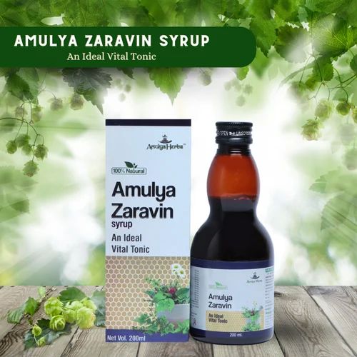 Amulya Zaravin Syrup