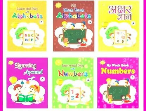 Pre Nursery School Books