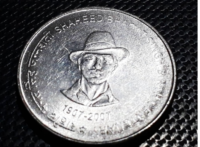 Shaheed Bhagat Singh Ji Old Coin