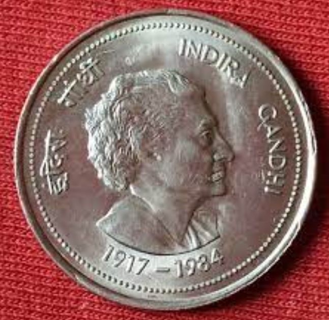 Indira Gandhi 50 Paisa Coin