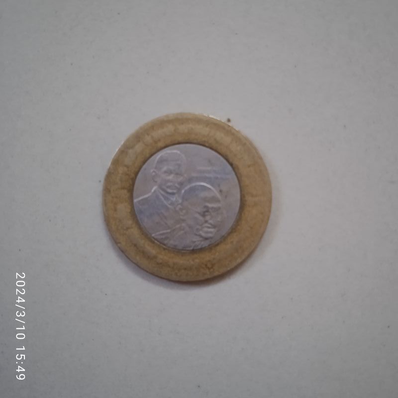 Mahatma Gandhi Ji Coin