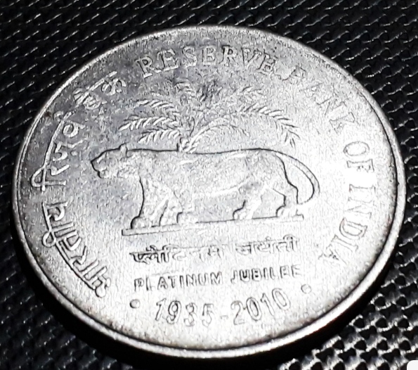 RBI Logo Coin