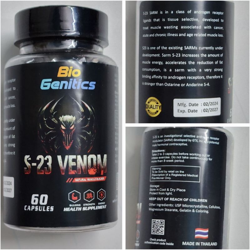 S-23 Venom Capsules