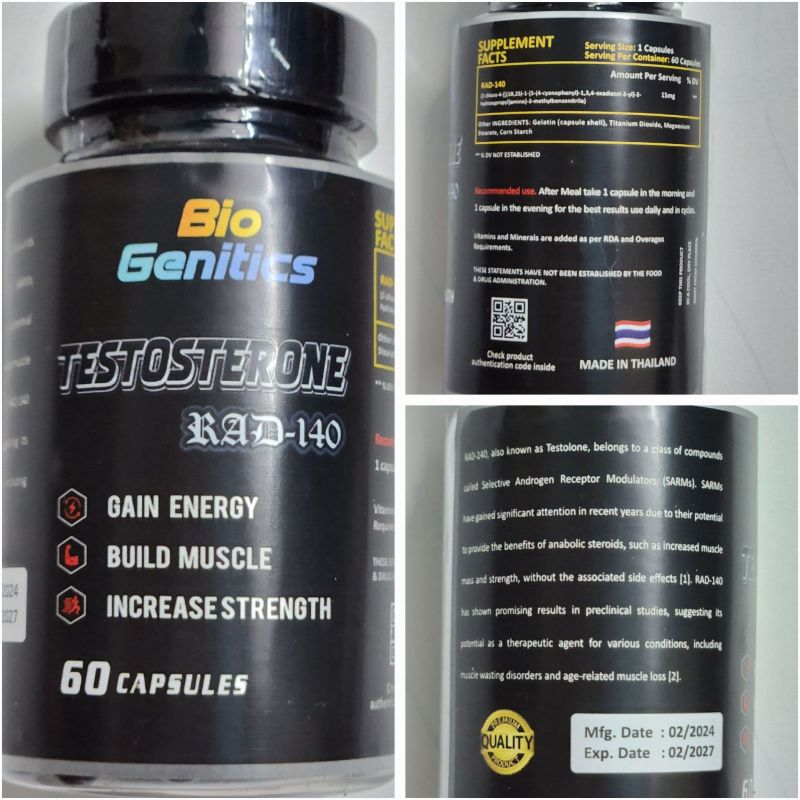 Testosterone Capsules