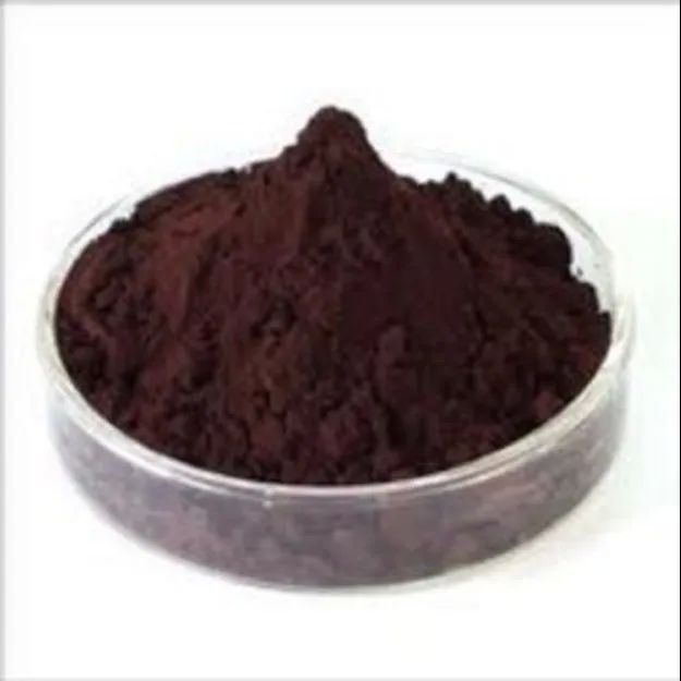 Powder Iron III Hydroxide Polymaltose Complex