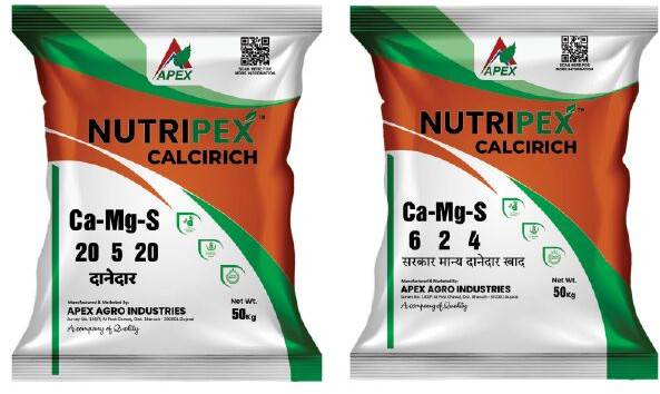 Nutripex Calcirich Gypsum Granular Fertilizer