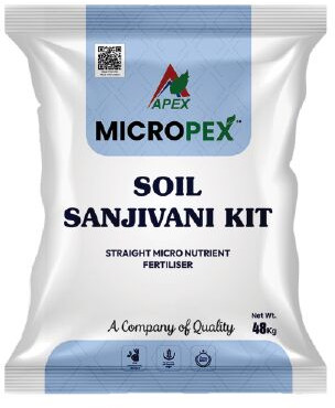 Soil Sanjivani Kit Micro Nutrient Fertilizer