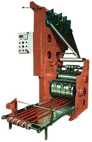 Standard Folder Offset Printing Machine