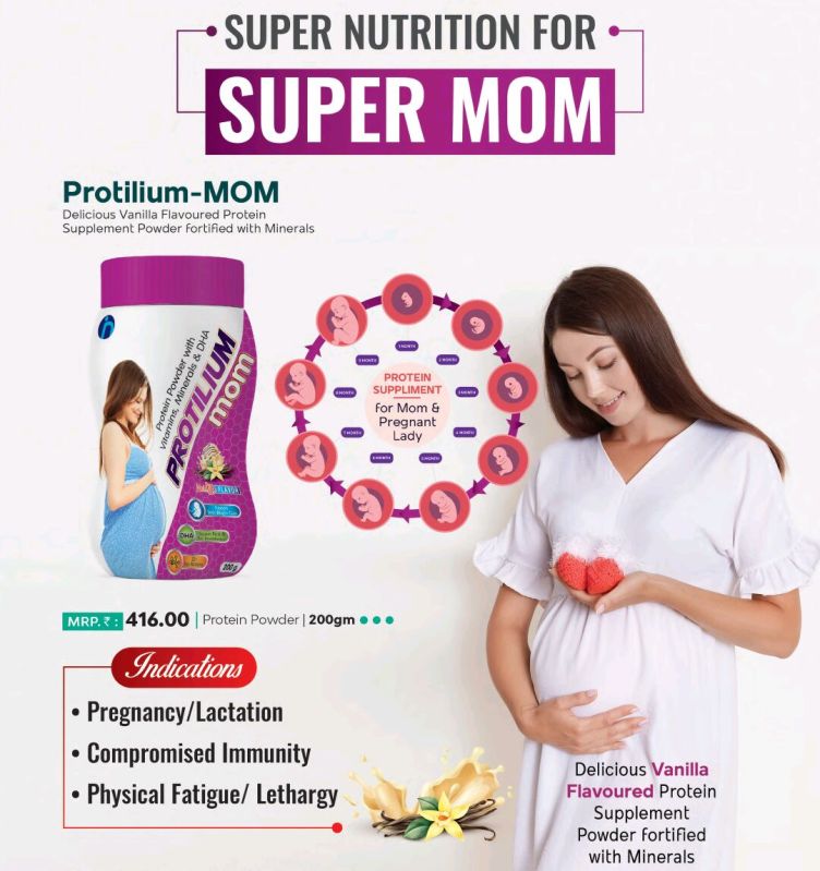 200gm Protilium-MOM Protein Powder