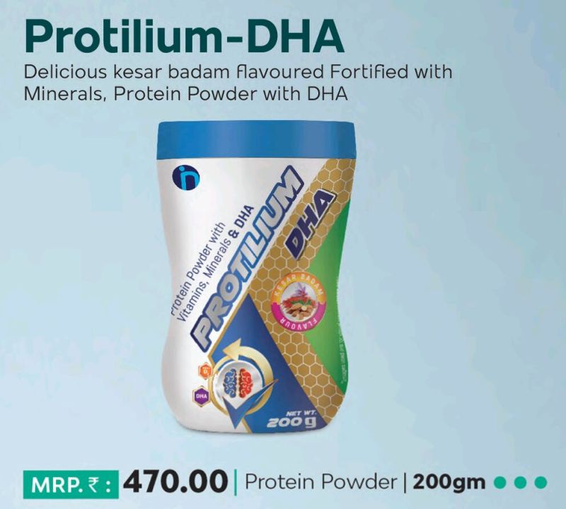 Protilium-DHA Protein Powder