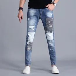 Mens Rough Denim Jeans