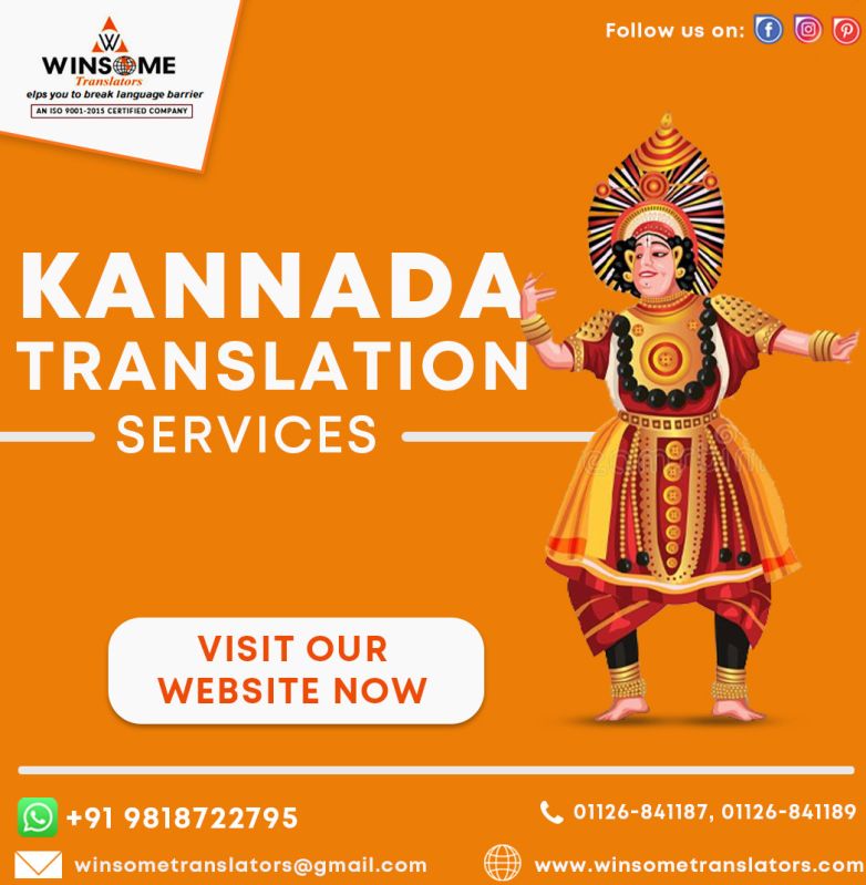 Kannada Translation Services Chennai