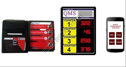 Queue Management System
