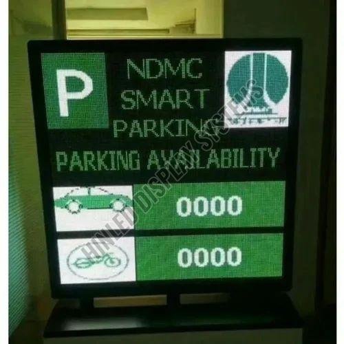 Smart Parking Display System