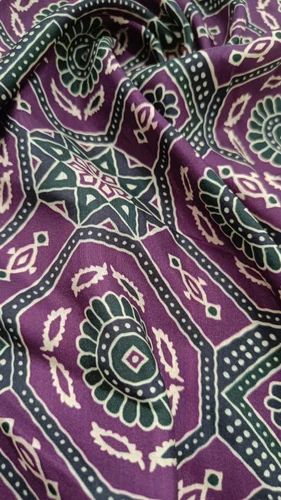 Georget Digital Printed Fabric