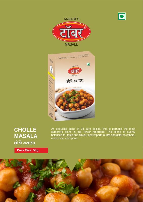 Cholle Masala