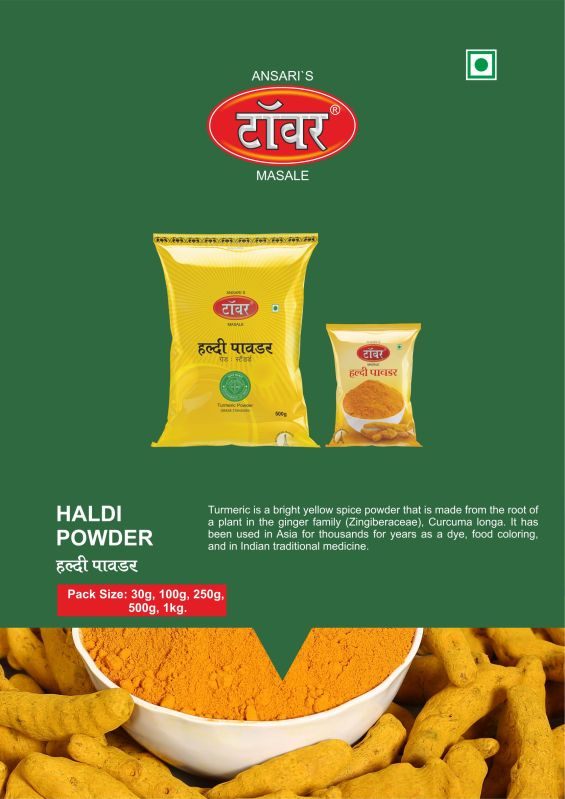 Haldi Powder