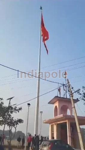 Dharam Dhwaj Flag Mast Pole