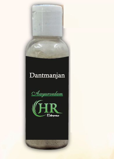 Aayurvedam Dant Manjan