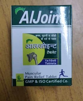 AlJoint Muscular Pain Relief Tablets