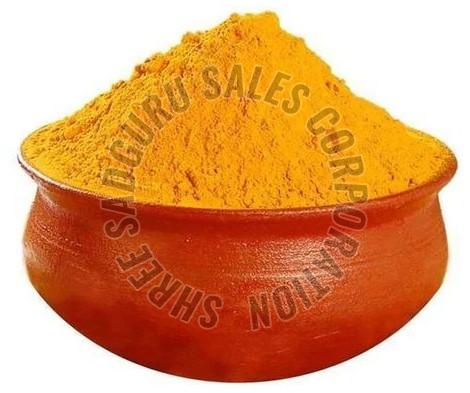 Salem Turmeric Powder