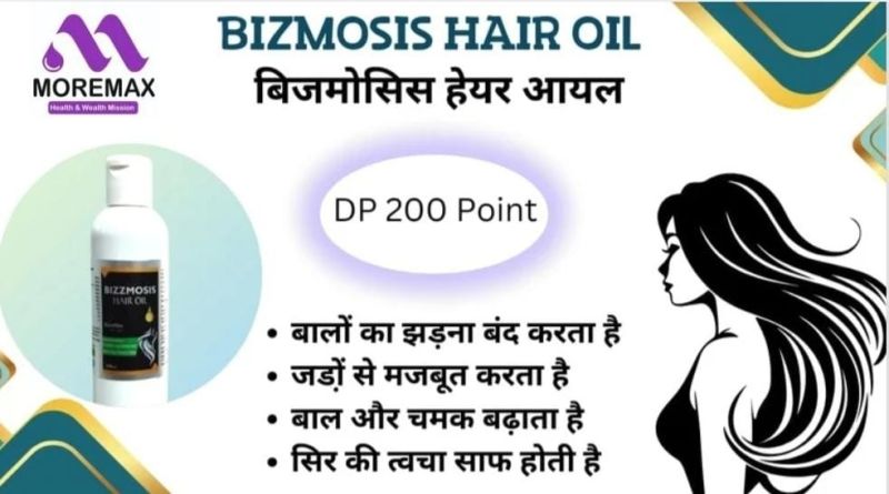 Bizzmosis Hair Oil