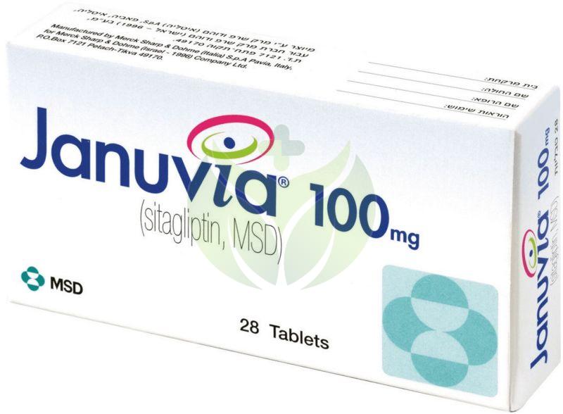 100mg Sitagliptin Phosphate Tablets
