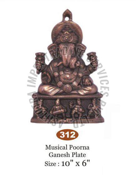 Brass Musical Poorna Ganesha Wall Hanging