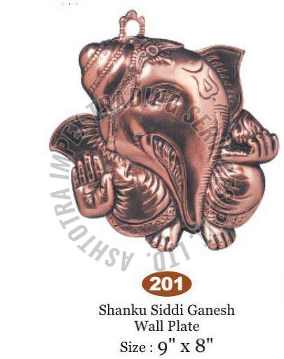 Brass Shanku Siddi Ganesh Wall Hanging