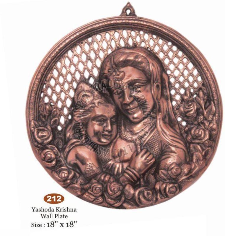 Round Brass Yashoda Krishna Wall Hanging