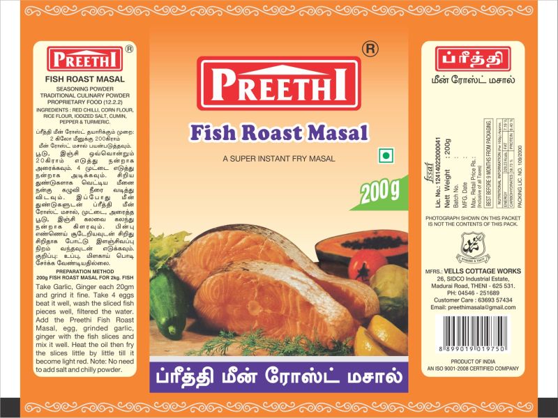 Fish Roast Masala