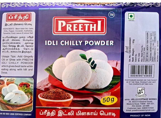 Idli Chilli Powder