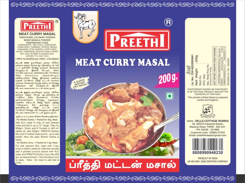 Meat Curry Masala