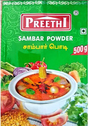 Sambar Powder