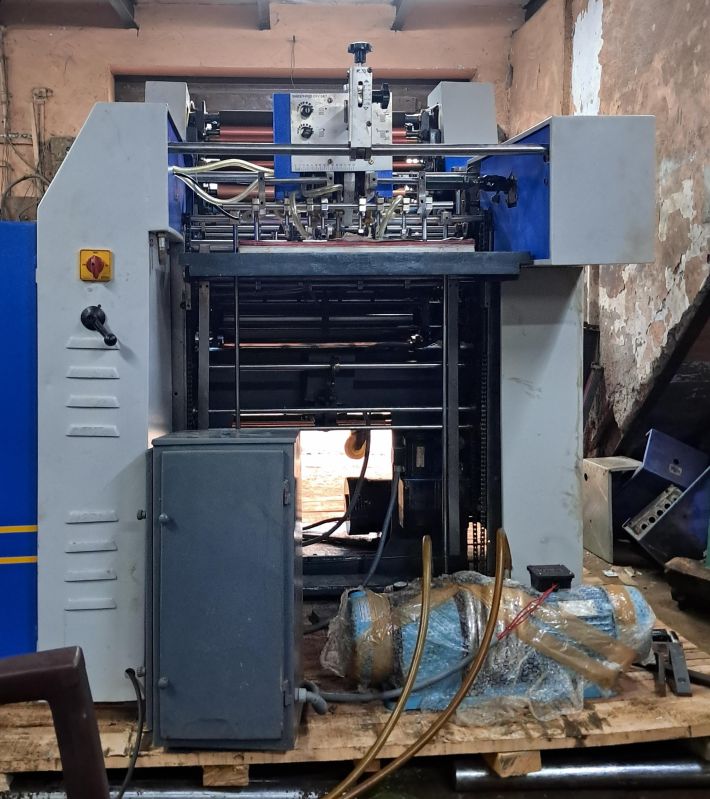 offset printing machine