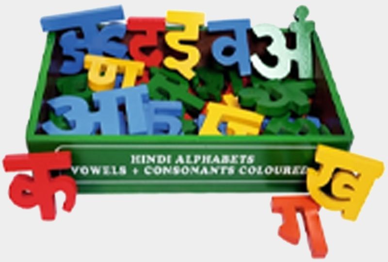 TE-19 Wooden Hind Alphabets Toys