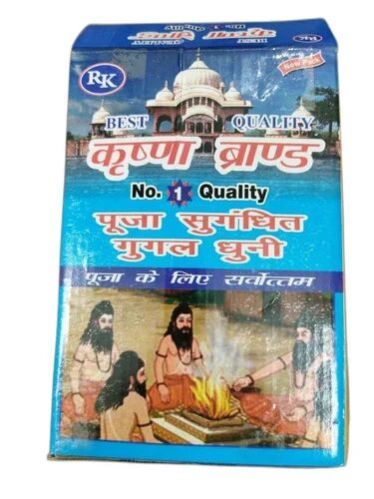 RK Krishna Guggul