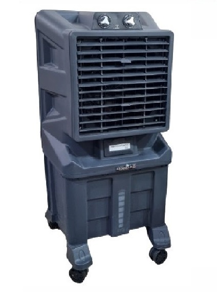 Z-Com-16 Plastic Air Cooler