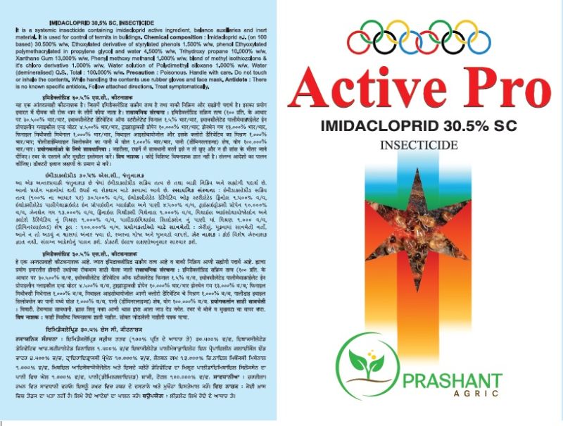 Active Pro Imidacloprid 30.5% SC Insecticide