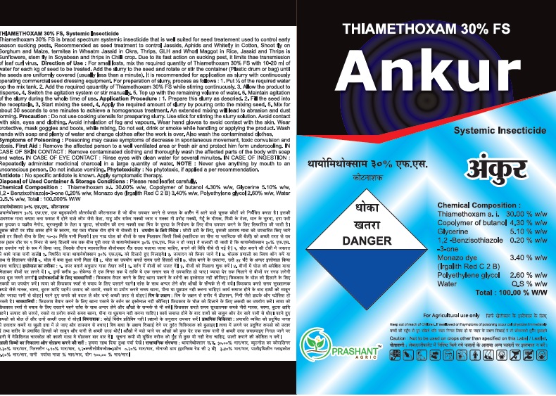 Ankur Thiamethoxam 30% FS Systemic Insecticide