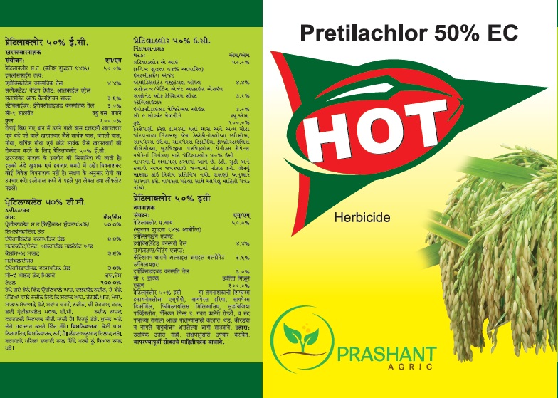 HOT Pretilachlor 50% EC Herbicide