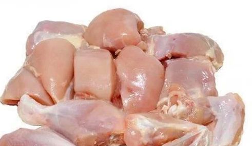 Frozen Pre Cut Chicken