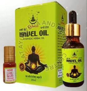 Navel Oil