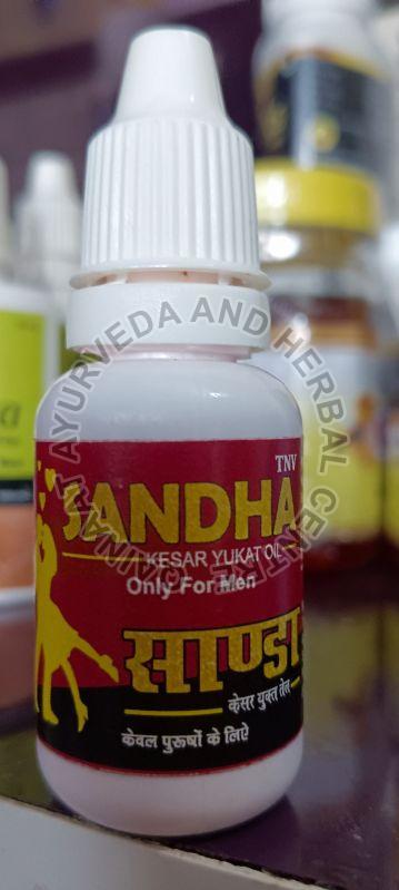 Sanda Oil