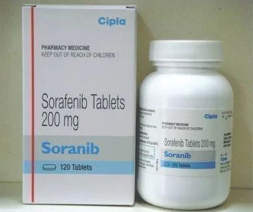 Soranib 200mg Tablets