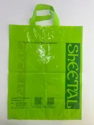 Green Plastic Bag