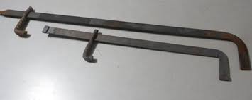 Mild Steel Shikanja