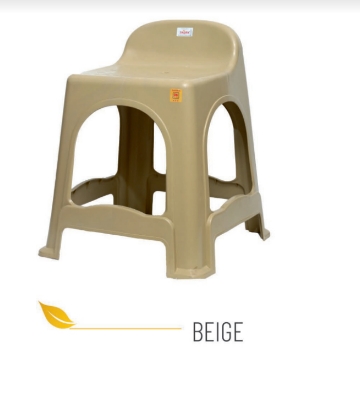 Beige Durable Plastic Stool