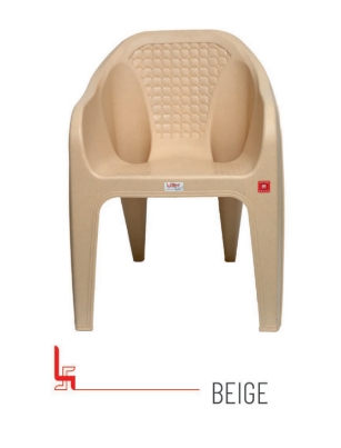 Bubble Beige  Virgin  Platic Chair